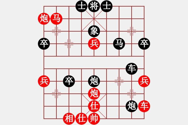 象棋棋譜圖片：棋樂(lè)樂(lè)樂(lè)(8段)-勝-無(wú)影神箭(6段) - 步數(shù)：60 