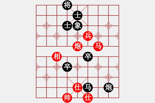 象棋棋譜圖片：第五輪 順德 羅兆強(qiáng) 先負(fù) 陽(yáng)江 黎鐸 - 步數(shù)：168 