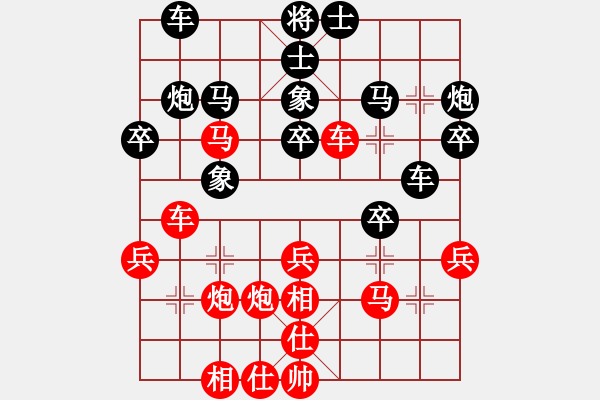 象棋棋谱图片：xuanloc(6段)-胜-koop(6段) - 步数：30 