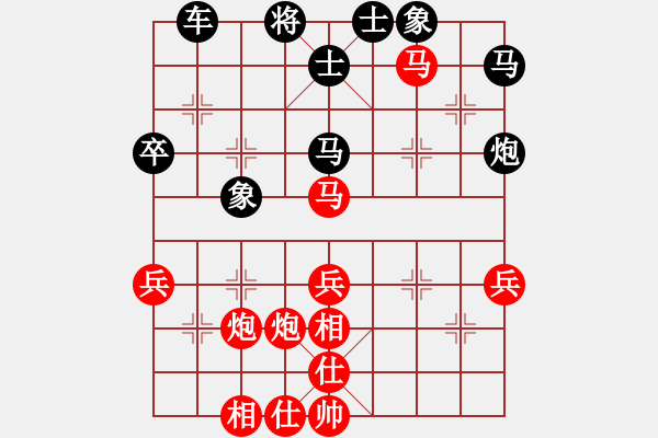 象棋棋谱图片：xuanloc(6段)-胜-koop(6段) - 步数：50 