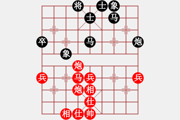 象棋棋谱图片：xuanloc(6段)-胜-koop(6段) - 步数：60 