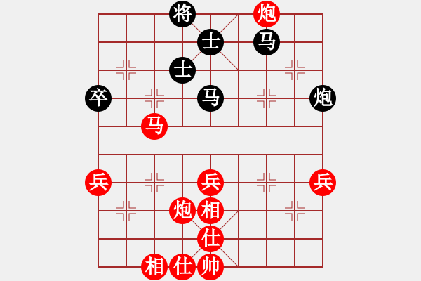 象棋棋谱图片：xuanloc(6段)-胜-koop(6段) - 步数：65 