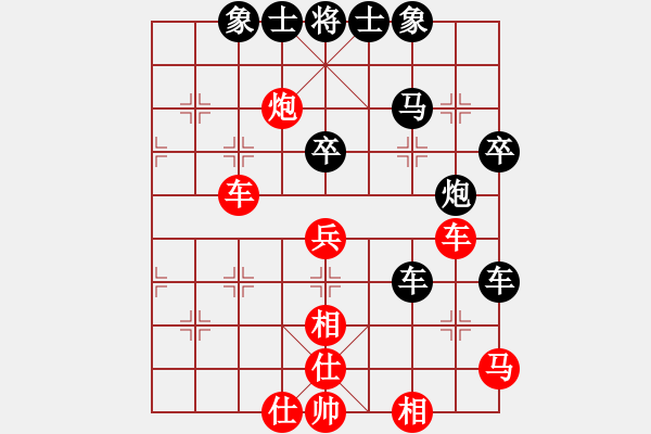 象棋棋谱图片：兰青明 先负 陈柳刚 - 步数：60 
