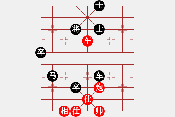 象棋棋譜圖片：李鴻嘉 先勝 歐照芳 - 步數(shù)：110 