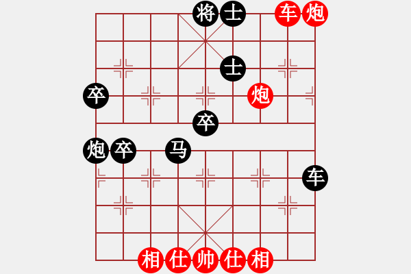 象棋棋譜圖片：李鴻嘉 先勝 歐照芳 - 步數(shù)：60 