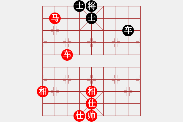 象棋棋譜圖片：倚天高手VS比比看看(2018 7 28) - 步數(shù)：126 