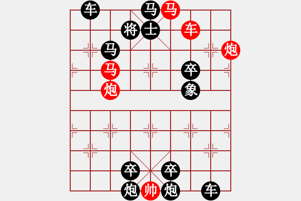 象棋棋譜圖片：J. 小吃店員－難度中：第101局 - 步數(shù)：0 