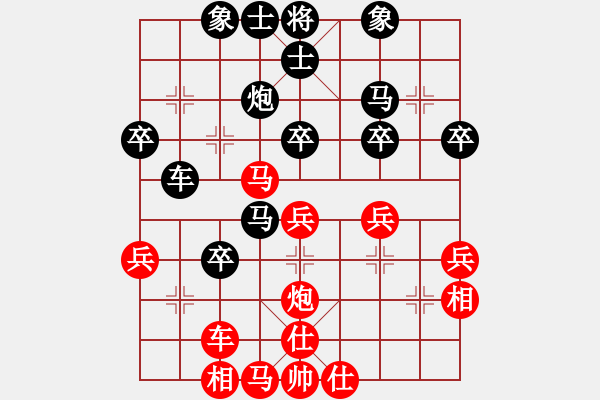 象棋棋譜圖片：橫才俊儒[292832991] -VS- 清閑王[1559150573] - 步數(shù)：50 