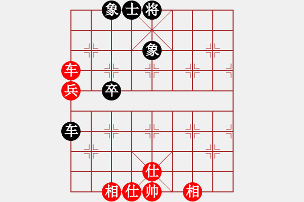 象棋棋譜圖片：魔刀轉世(9段)-和-千島棋圣(9段) - 步數(shù)：60 