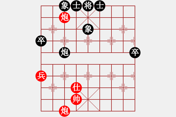 象棋棋譜圖片：月夜殺手(地煞)-勝-無(wú)敵木劍(9星) - 步數(shù)：130 