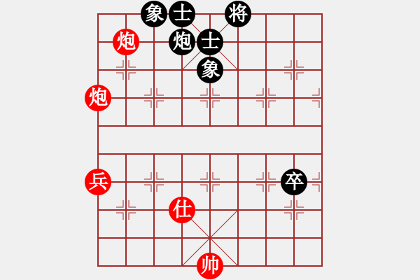 象棋棋譜圖片：月夜殺手(地煞)-勝-無(wú)敵木劍(9星) - 步數(shù)：150 