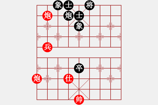 象棋棋譜圖片：月夜殺手(地煞)-勝-無(wú)敵木劍(9星) - 步數(shù)：160 