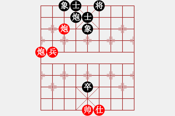 象棋棋譜圖片：月夜殺手(地煞)-勝-無(wú)敵木劍(9星) - 步數(shù)：170 