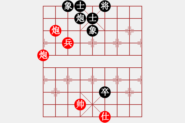 象棋棋譜圖片：月夜殺手(地煞)-勝-無(wú)敵木劍(9星) - 步數(shù)：180 