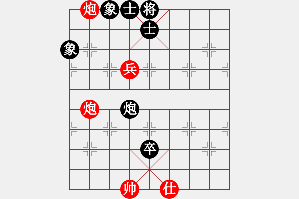 象棋棋譜圖片：月夜殺手(地煞)-勝-無(wú)敵木劍(9星) - 步數(shù)：190 