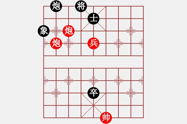 象棋棋譜圖片：月夜殺手(地煞)-勝-無(wú)敵木劍(9星) - 步數(shù)：230 