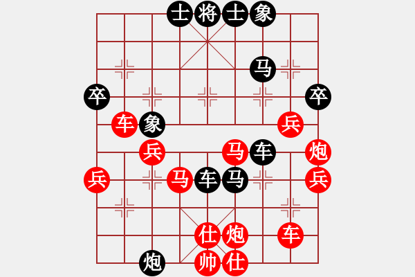 象棋棋譜圖片：月夜殺手(地煞)-勝-無(wú)敵木劍(9星) - 步數(shù)：60 