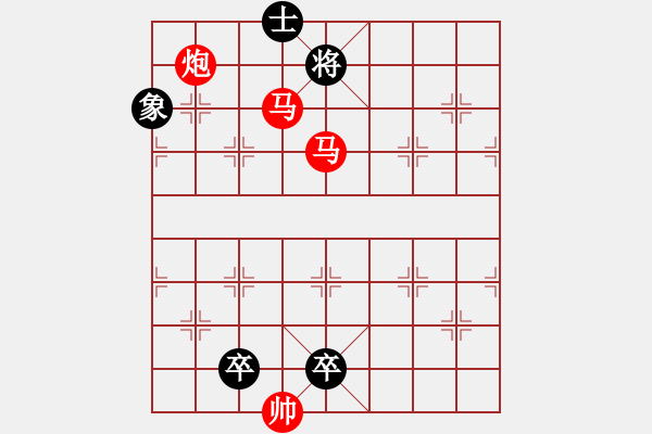 象棋棋譜圖片：J. 小吃店員－難度中：第036局 - 步數(shù)：0 