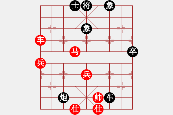 象棋棋譜圖片：四核走華山(天罡)-負-霸刀(風魔) - 步數(shù)：100 