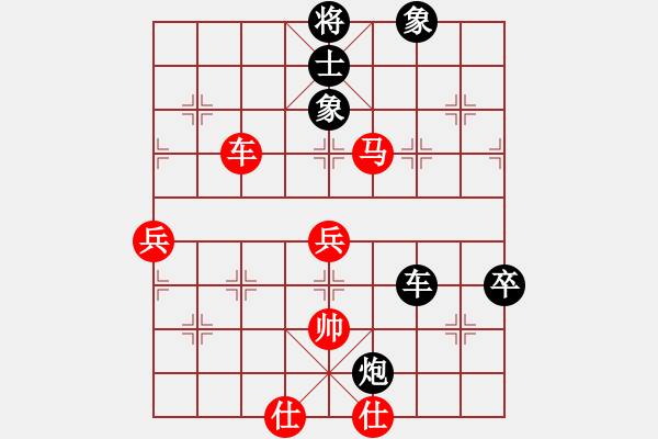 象棋棋譜圖片：四核走華山(天罡)-負-霸刀(風魔) - 步數(shù)：110 