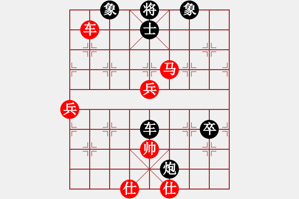 象棋棋譜圖片：四核走華山(天罡)-負-霸刀(風魔) - 步數(shù)：120 