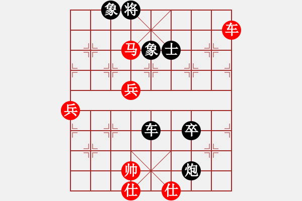 象棋棋譜圖片：四核走華山(天罡)-負-霸刀(風魔) - 步數(shù)：130 