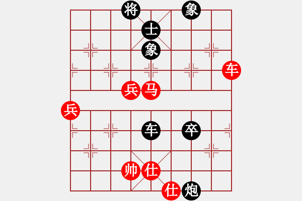 象棋棋譜圖片：四核走華山(天罡)-負-霸刀(風魔) - 步數(shù)：140 