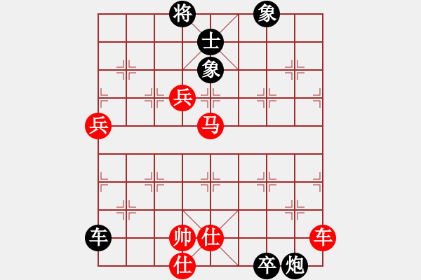 象棋棋譜圖片：四核走華山(天罡)-負-霸刀(風魔) - 步數(shù)：160 