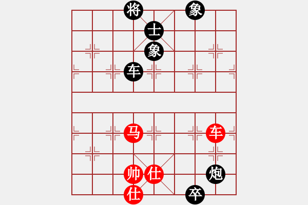 象棋棋譜圖片：四核走華山(天罡)-負-霸刀(風魔) - 步數(shù)：170 