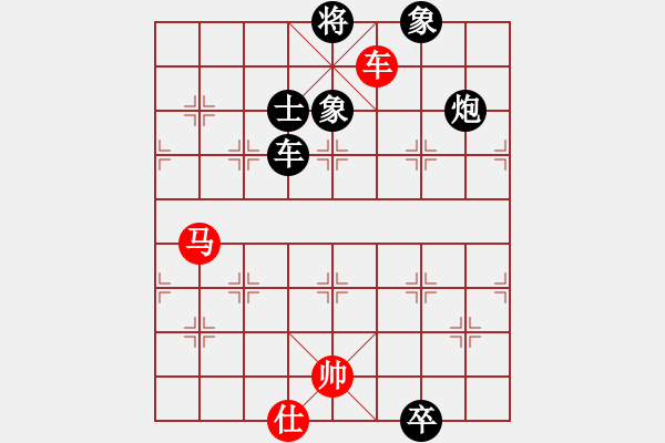 象棋棋譜圖片：四核走華山(天罡)-負-霸刀(風魔) - 步數(shù)：200 