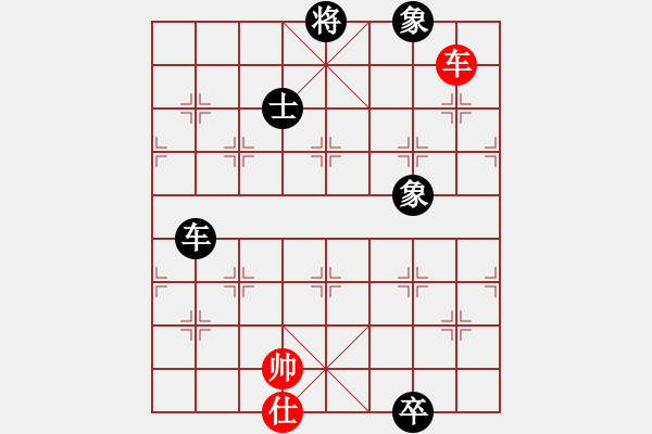 象棋棋譜圖片：四核走華山(天罡)-負-霸刀(風魔) - 步數(shù)：210 