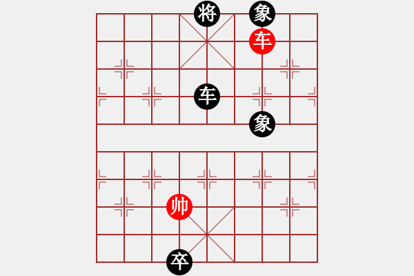 象棋棋譜圖片：四核走華山(天罡)-負-霸刀(風魔) - 步數(shù)：230 