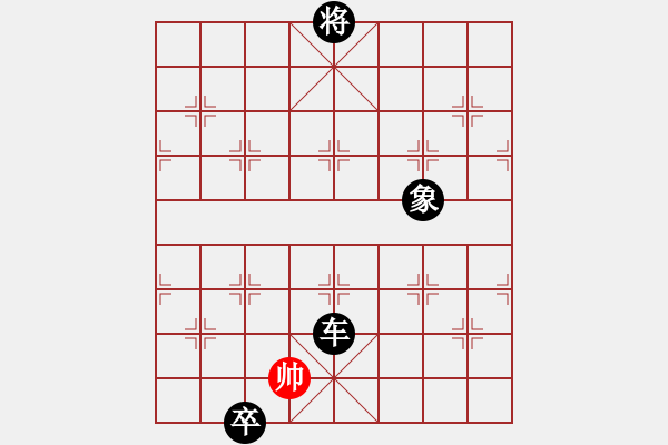 象棋棋譜圖片：四核走華山(天罡)-負-霸刀(風魔) - 步數(shù)：248 