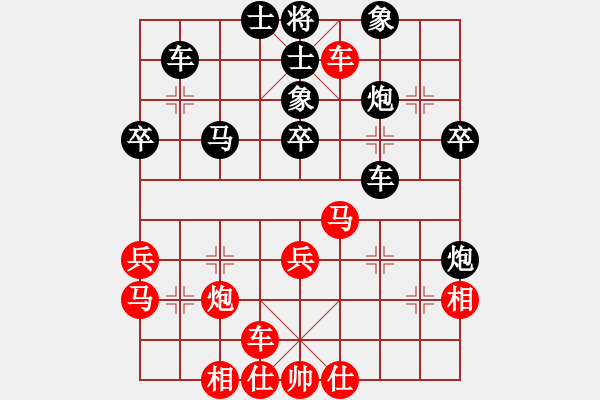 象棋棋譜圖片：四核走華山(天罡)-負-霸刀(風魔) - 步數(shù)：40 