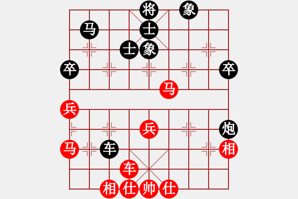 象棋棋譜圖片：四核走華山(天罡)-負-霸刀(風魔) - 步數(shù)：50 