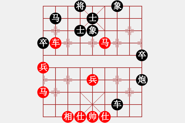 象棋棋譜圖片：四核走華山(天罡)-負-霸刀(風魔) - 步數(shù)：60 