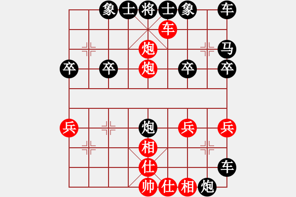 象棋棋譜圖片：23.饒先順手炮橫車破直車棄馬局 變2 - 步數(shù)：24 