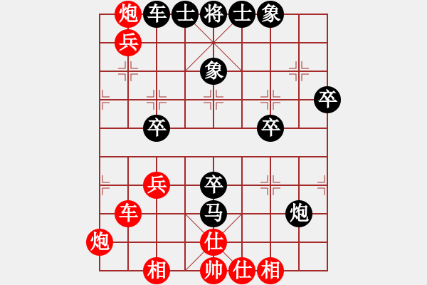 象棋棋譜圖片：夢(mèng)游華山(3段)-勝-蝴蝶夢(mèng)(3段) - 步數(shù)：60 