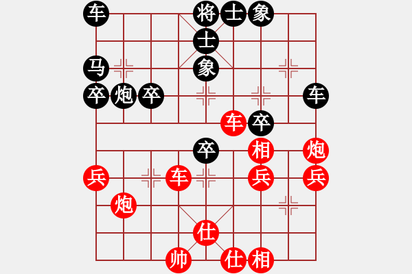 象棋棋谱图片：秦荣 先和 李宏尧 - 步数：60 