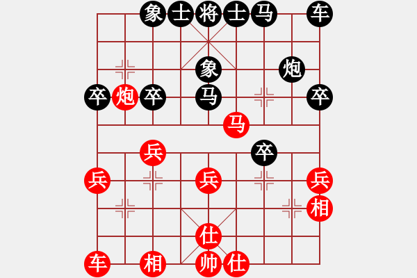 象棋棋譜圖片：2019團(tuán)體賽第四輪福建歐明君先和廣西陳建昌 - 步數(shù)：40 