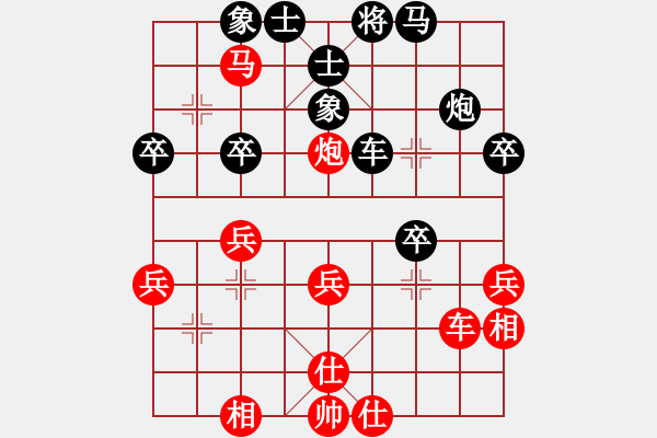 象棋棋譜圖片：2019團(tuán)體賽第四輪福建歐明君先和廣西陳建昌 - 步數(shù)：50 