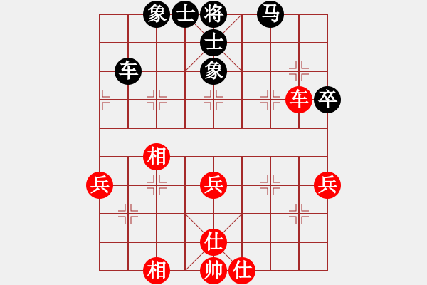 象棋棋譜圖片：2019團(tuán)體賽第四輪福建歐明君先和廣西陳建昌 - 步數(shù)：73 