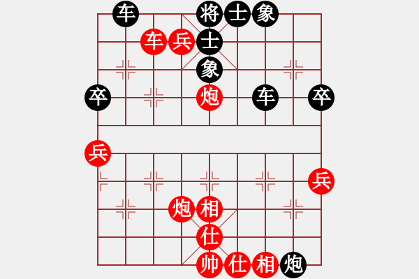 象棋棋譜圖片：天天象棋棋力評(píng)測(cè)：郭永青【7-3】（先負(fù)）弈童班主【7-3】 - 步數(shù)：60 