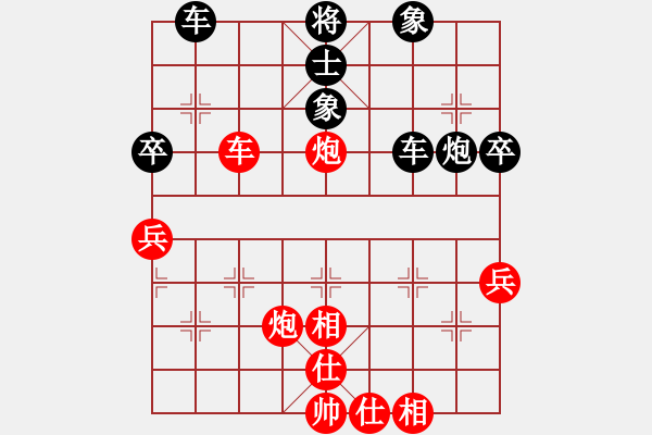 象棋棋譜圖片：天天象棋棋力評(píng)測(cè)：郭永青【7-3】（先負(fù)）弈童班主【7-3】 - 步數(shù)：64 