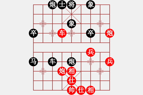 象棋棋譜圖片：《學(xué)習(xí)大師后手》邊炮橫車拐角馬棄3卒3路車破五六炮正馬七兵過河 - 步數(shù)：50 