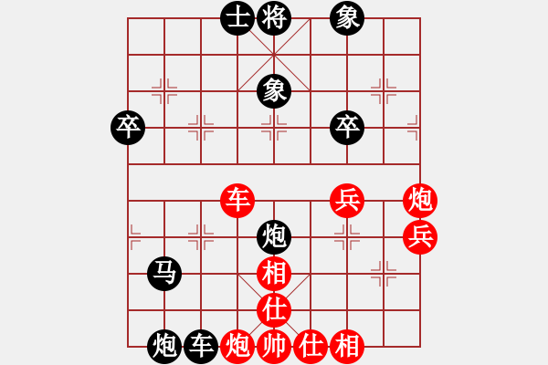 象棋棋譜圖片：《學(xué)習(xí)大師后手》邊炮橫車拐角馬棄3卒3路車破五六炮正馬七兵過河 - 步數(shù)：60 