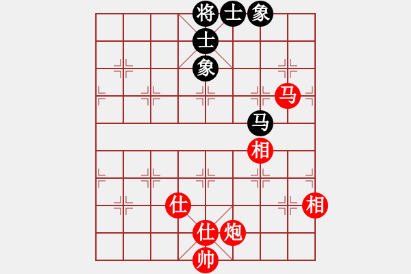 象棋棋譜圖片：馬炮仕相全破馬士象全 - 步數(shù)：0 