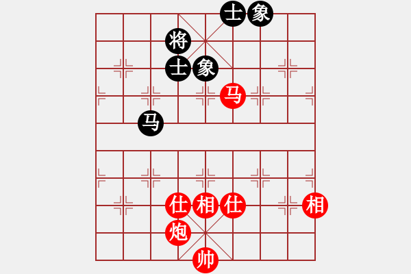 象棋棋譜圖片：馬炮仕相全破馬士象全 - 步數(shù)：10 