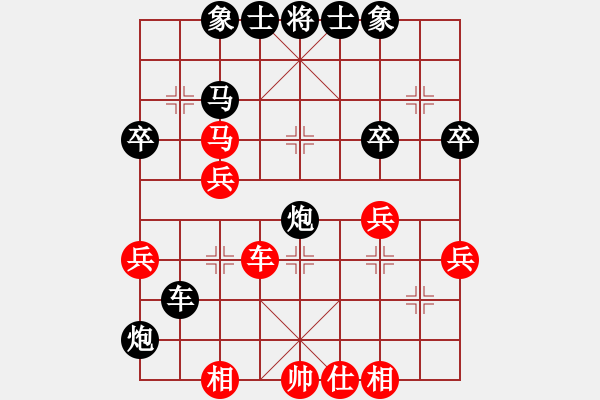 象棋棋譜圖片：松下酷代子(5級)-負(fù)-jfjfjjf(5r) - 步數(shù)：50 