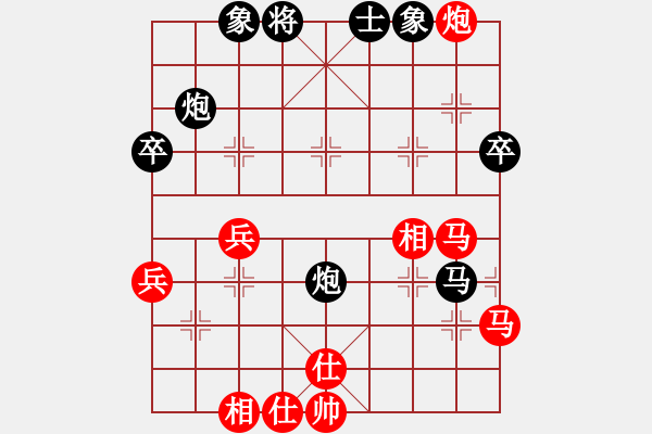 象棋棋譜圖片：372局 A40- 起馬局-BugChess Plus 19-07-08 x64(20層) (先和 - 步數(shù)：50 